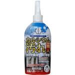 技職人魂 カルシウム職人 300ml 允・セサミ