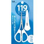 #000KF1024 119 セーフティハサミ キャップ付 貝印