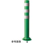 PCCTR-80GW-F 車線分離標 ポールコーンCITY R 1本脚(小穿孔)タイプ PCCTRシリーズ セキスイ