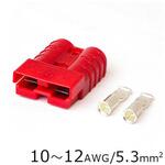 CO-50110 配線コネクター 10～12AWG COシリーズ 長輝ライトテック