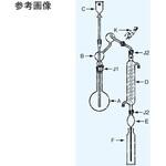 916-24180 TS24 フラスコ シアン蒸留器用 日本理化学器械(NRK)