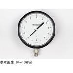 GA21-243 0.5級・0.6級圧力計(150Φ)  GA21シリーズ 長野計器