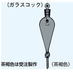 166-19250B 分液ロート スキーブ型(ガラスコック)茶 166シリーズ 日本理化学器械(NRK)