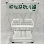 ほうき立て 5Sラック 結一産業