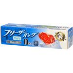 フリーザーバッグ ハウスホールドジャパン