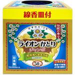 ライオン蚊取りジャンボ プラス皿セット箱 ライオンケミカル
