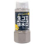 ふりふりバイオ ビッグバイオ