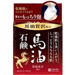 明色うるおい泡美人 馬油石鹸 明色化粧品