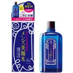 薬用メンズ美顔水 明色化粧品