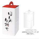 2856 ほんの気持ち 2RW 30m114mm 1箱 50パック入 林製紙