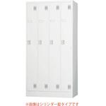 TLK-D4N TLKスタンダードロッカー 4人用 TLKシリーズ アズワン
