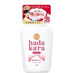 hadakara(ハダカラ)ボディソープ 泡で出てくるタイプ フローラルブーケの香り LION(ライオン)
