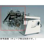 NRC-30-HA1．5x2-2ダンS NRC-30D用容器ホルダー NRCシリーズ 日伸理化