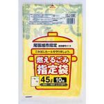 OJ-08 尾張旭市 指定ごみ袋 可燃用 45L 10枚入 ジャパックス