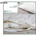 ダニ防止用カバー(有機高密度織) ハート