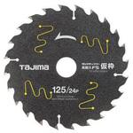 EA851CE-11 超硬チップソー Φ125mm EA851CEシリーズ エスコ