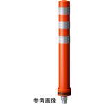 PC-80PSRW-DS 車線分離標 ポールコーンプラスPS 1本アンカータイプ PCシリーズ セキスイ