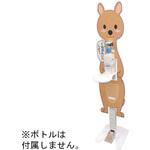 IS-01U-K 【受皿付】足踏み式消毒スタンド IS-01Uシリーズ The Joy Factory