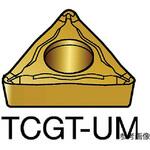 TCGT090204UM コロターン107 旋削用ポジチップ(130)1セット(10個入) TCGT090204UMシリーズ サンドビック