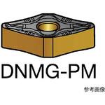 DNMG150608PM T-Max P 旋削用ネガチップ 1セット(10個入) DNMG150608PMシリーズ サンドビック