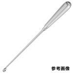 ER113R 子宮鋭匙 シュローデル 31cm ERシリーズ ビー・ブラウンエースクラップ