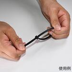 0009UV ねじっ手バンド(手で切れる結束バンド)ナイロン66耐候性(屋外用・黒色) NAC(長堀工業)