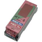 QA-0214 研ぎ一番 コンビ NANIWA(ナニワ研磨工業)
