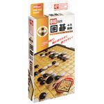 57998 ポータブル 囲碁十九路盤 ビックサイズ 48個入 ハナヤマ