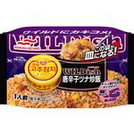 [冷凍]WILDish唐辛子ツナ炒飯 マルハニチロ
