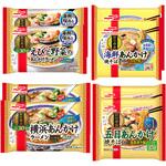 [冷凍]マルハニチロ あんかけ好き必見!あんかけラーメン×あんかけ焼きそば 4種セット(各2個)(横浜・えびと野菜・海鮮・五目) マルハニチロ