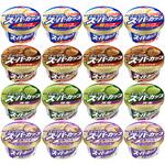 [冷凍]明治 エッセルスーパーカップ 食べ比べ4種セット(各4個)(バニラ・チョコクッキー・抹茶・紅茶クッキー) 明治