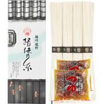 手延素麺揖保乃糸 特級品 つゆセット 揖保乃糸