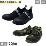 LA-04ライフガード耐水セーフティーシューズ ライフガード