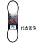 ローエッジベルト(特殊仕様) 三ツ星ベルト