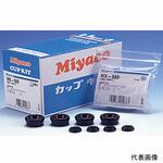 ホイールシリンダカップキット ミヤコ自動車