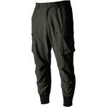 TS4Dメンズニッカーズリブカ TS DESIGN/Top Shaleton Sports(藤和)