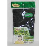 2250BL 黒 タオルバンダナキャップ おたふく手袋