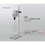 撹拌機 撹拌機