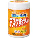 OAウェットティッシュ(強力タイプ) サンワサプライ