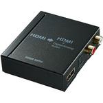 HDMI 音声分離器】のおすすめ人気ランキング - モノタロウ