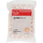 塩分補給タブレット パイン塩味 モノタロウ