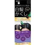 日高白髪かくしN ブラック 20g 東京企画