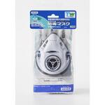 TW01S X/OV+LL 防毒マスク 店頭販売用 重松製作所