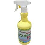 エコ・クリーンPro マツモト産業