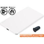 準固体モバイルバッテリー5000mAh DC12Vソケット付 大橋産業(BAL)