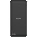 半固体モバイルバッテリー 10000mAh マクセル