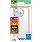 AQUOS sense10 ( SH-53F ) ケース ハイブリッド カバー D3O(R) 超衝撃保護 ストラップホール付 エレコム