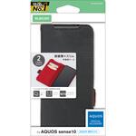 AQUOS sense10 ( SH-53F ) ケース 手帳型 カバー マグネット フラップ 衝撃吸収 ストラップホール付 スタンド機能付 エレコム