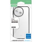 AQUOS sense10 ( SH-53F ) ケース ソフト カバー 薄型 メタリックデザイン エレコム