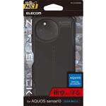AQUOS sense10 ( SH-53F ) ケース ハイブリッド カバー 衝撃吸収 ストラップホール付 ZEROSHOCK エレコム